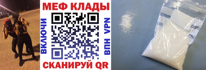 Кодеин Анива