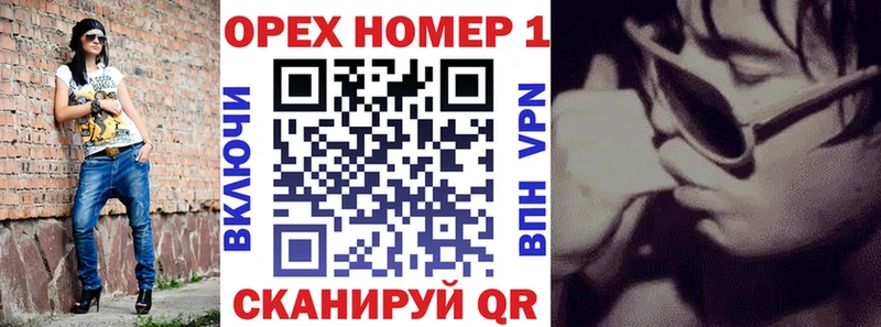 Кокаин 97%  хочу   Анива 