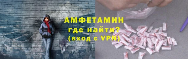 ешки Алзамай