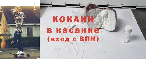 ECSTASY Алексин