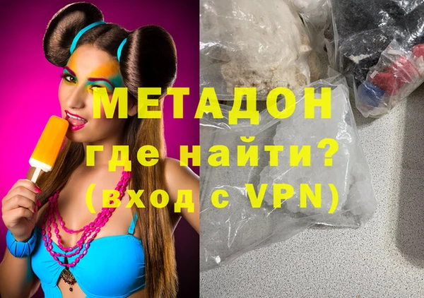 ECSTASY Алексин