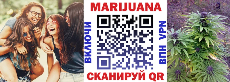 Каннабис планчик  МЕГА ССЫЛКА  Анива 